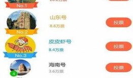 操一操国产,探寻国货新风尚